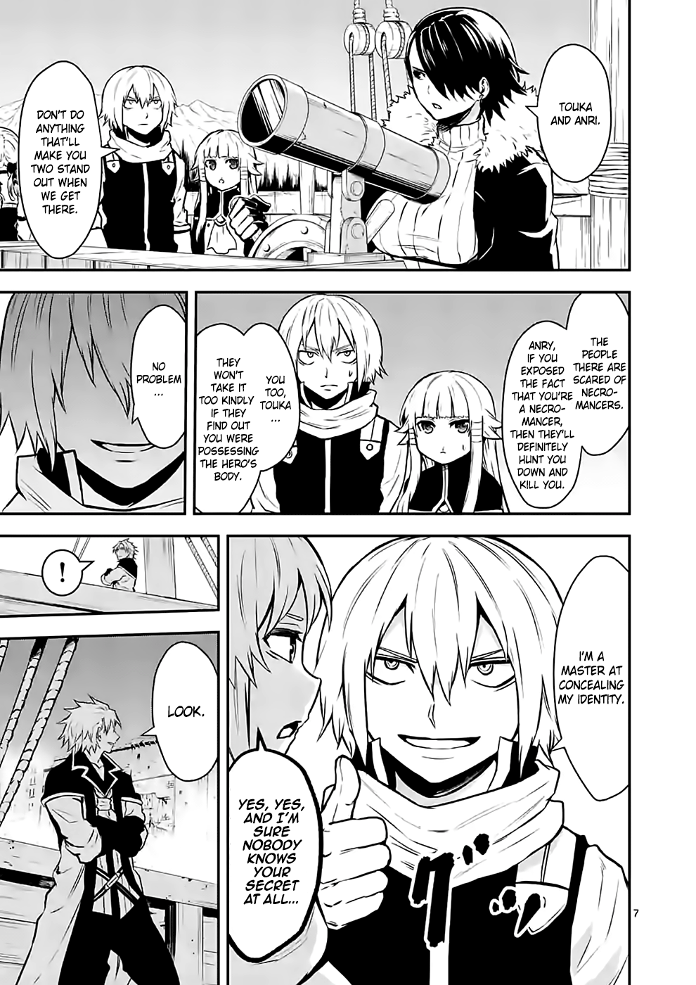 Yuusha ga Shinda! chapter 88.1 - page 7