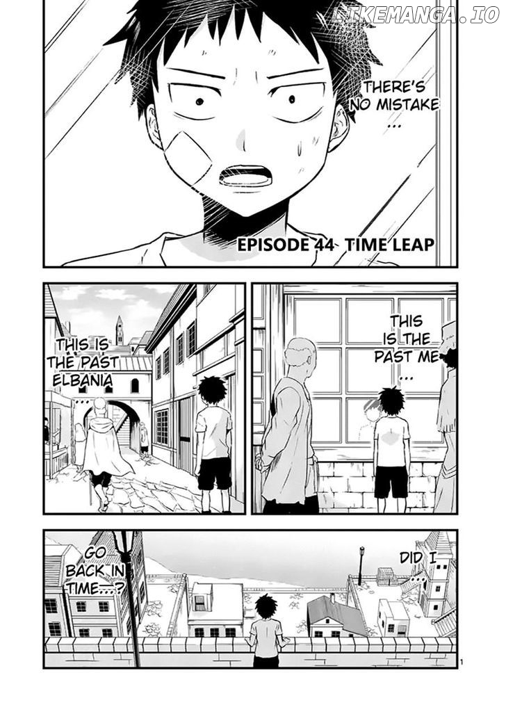 Yuusha ga Shinda! chapter 43 - page 2