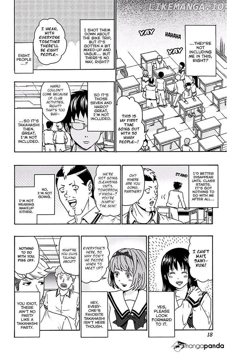 Saiki Kusuo No Sainan chapter 151 - page 19