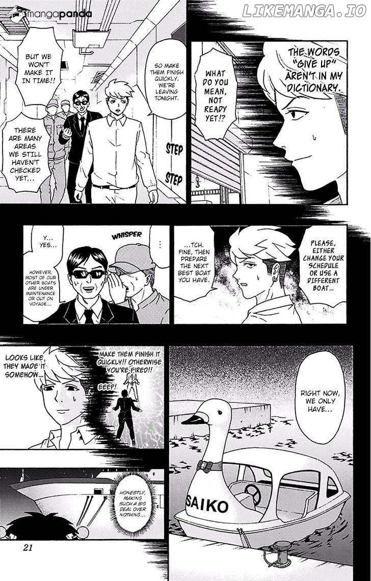 Saiki Kusuo No Sainan chapter 151 - page 22