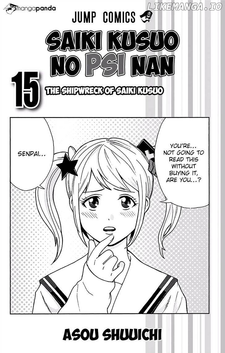 Saiki Kusuo No Sainan chapter 151 - page 6