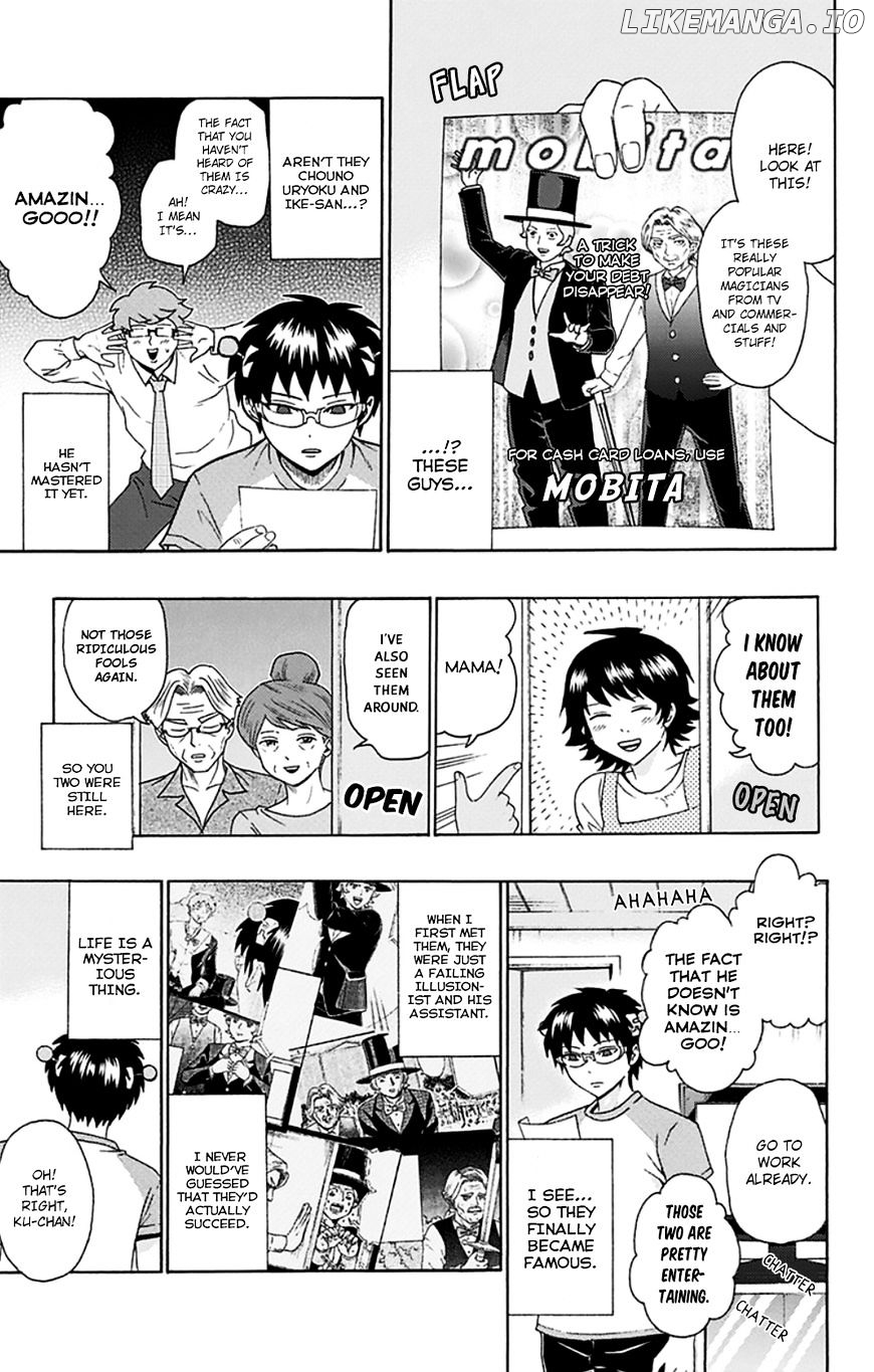 Saiki Kusuo No Sainan chapter 117 - page 6