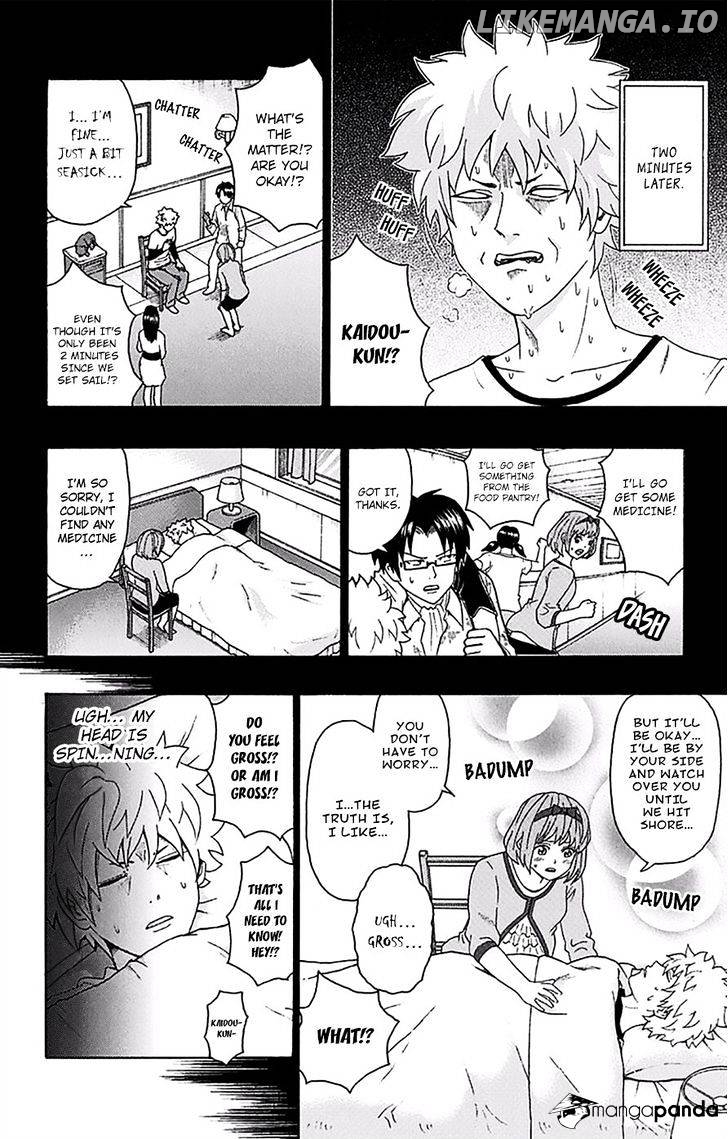 Saiki Kusuo No Sainan chapter 152 - page 3