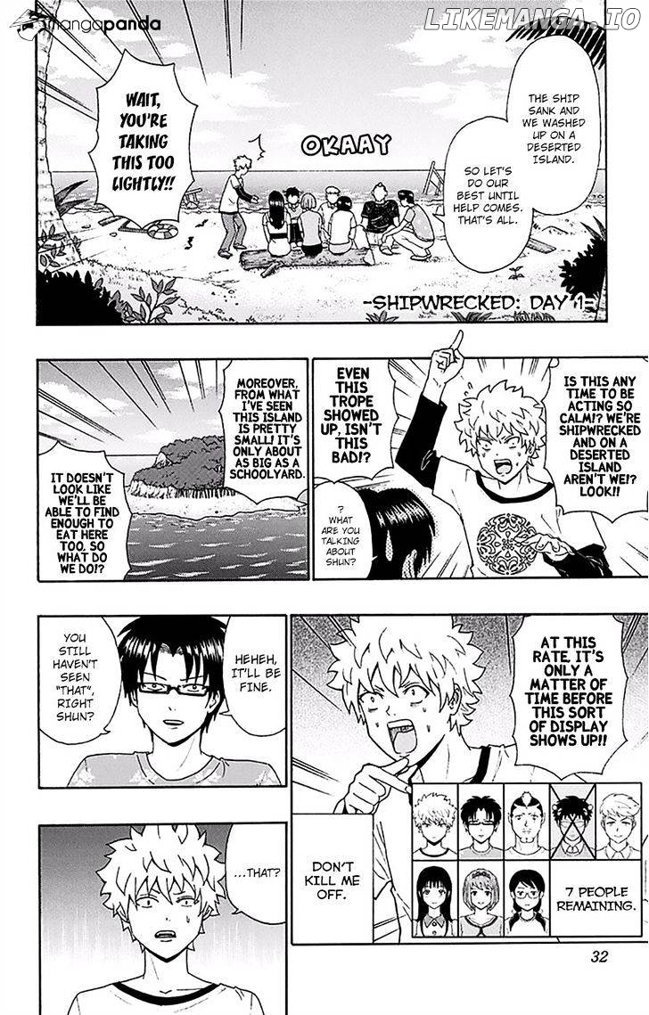 Saiki Kusuo No Sainan chapter 152 - page 9