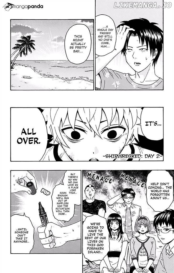 Saiki Kusuo No Sainan chapter 153 - page 5
