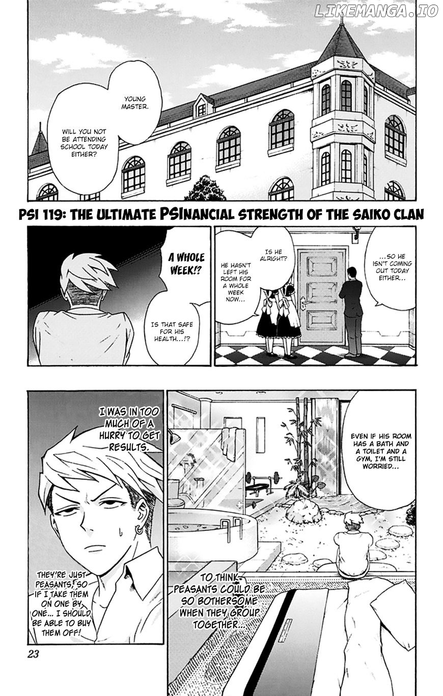 Saiki Kusuo No Sainan chapter 119 - page 2
