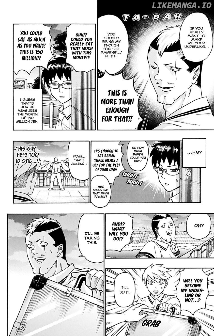 Saiki Kusuo No Sainan chapter 119 - page 13