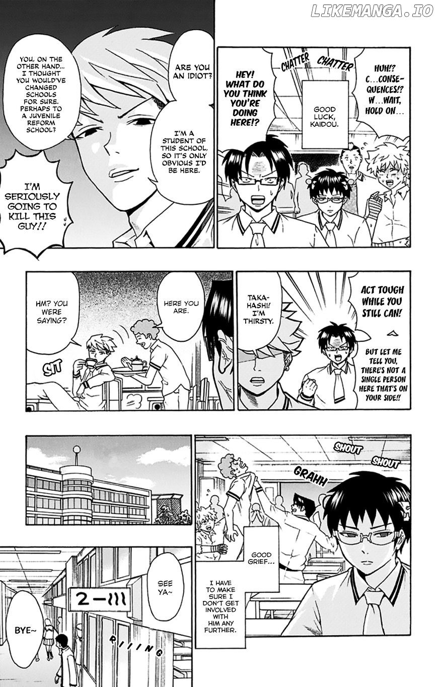 Saiki Kusuo No Sainan chapter 119 - page 6