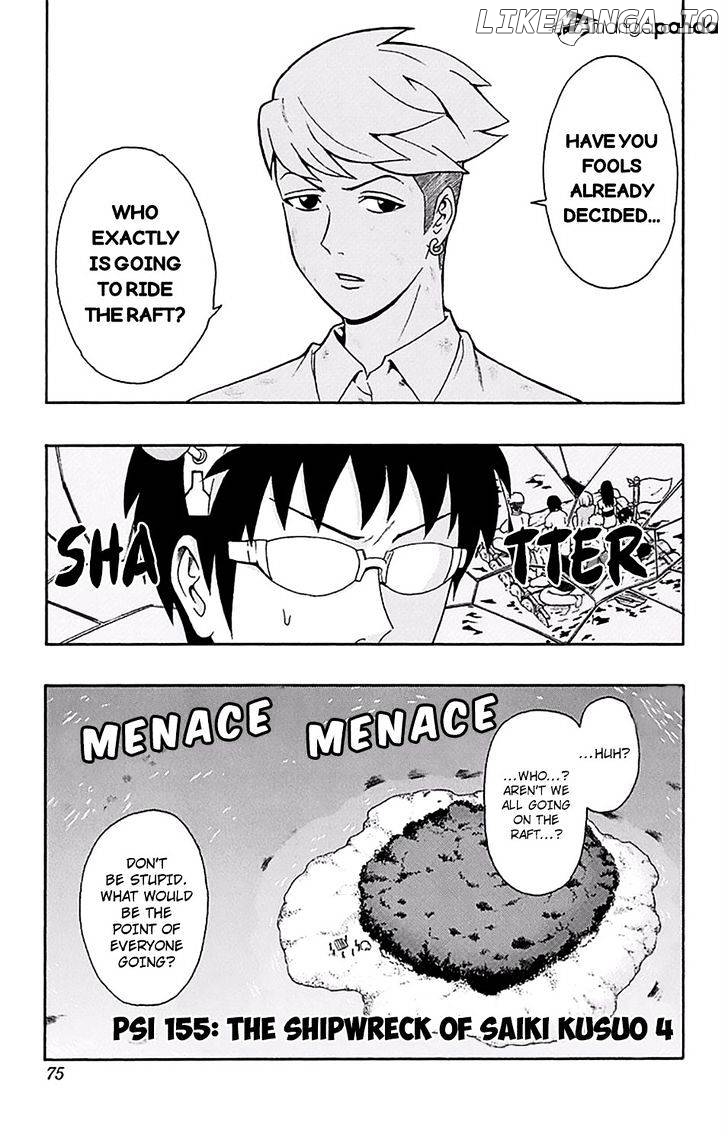 Saiki Kusuo No Sainan chapter 155 - page 4