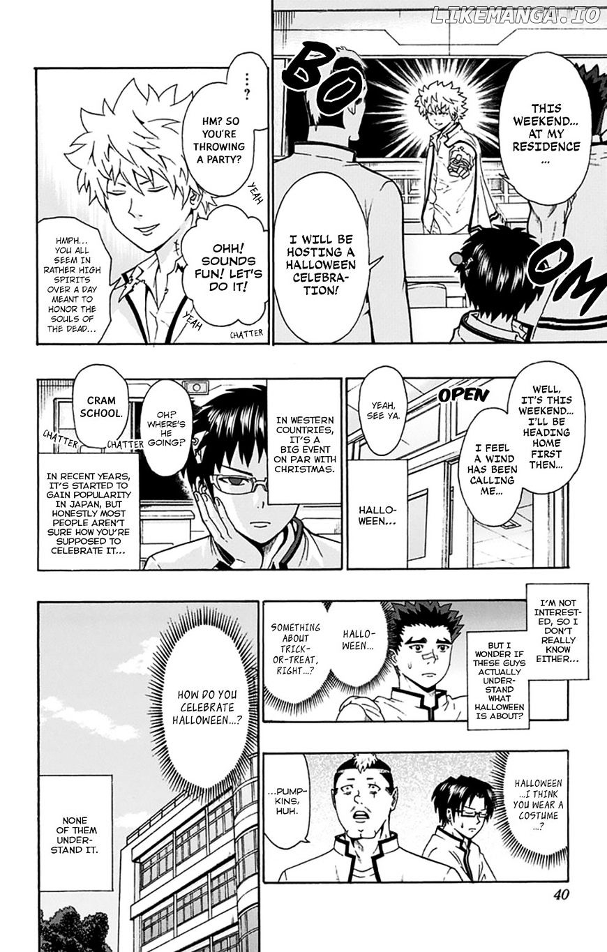 Saiki Kusuo No Sainan chapter 120 - page 3