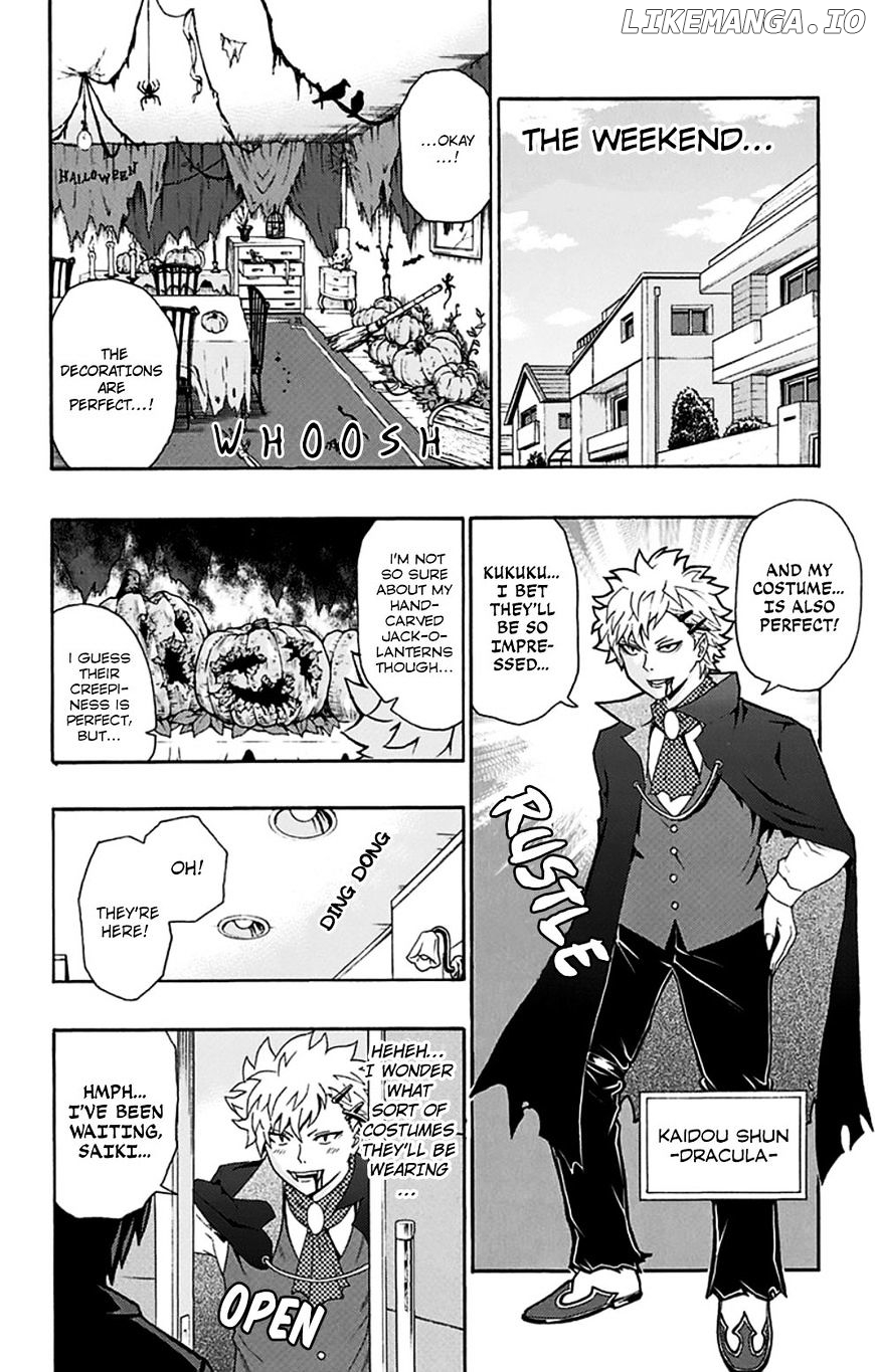 Saiki Kusuo No Sainan chapter 120 - page 5