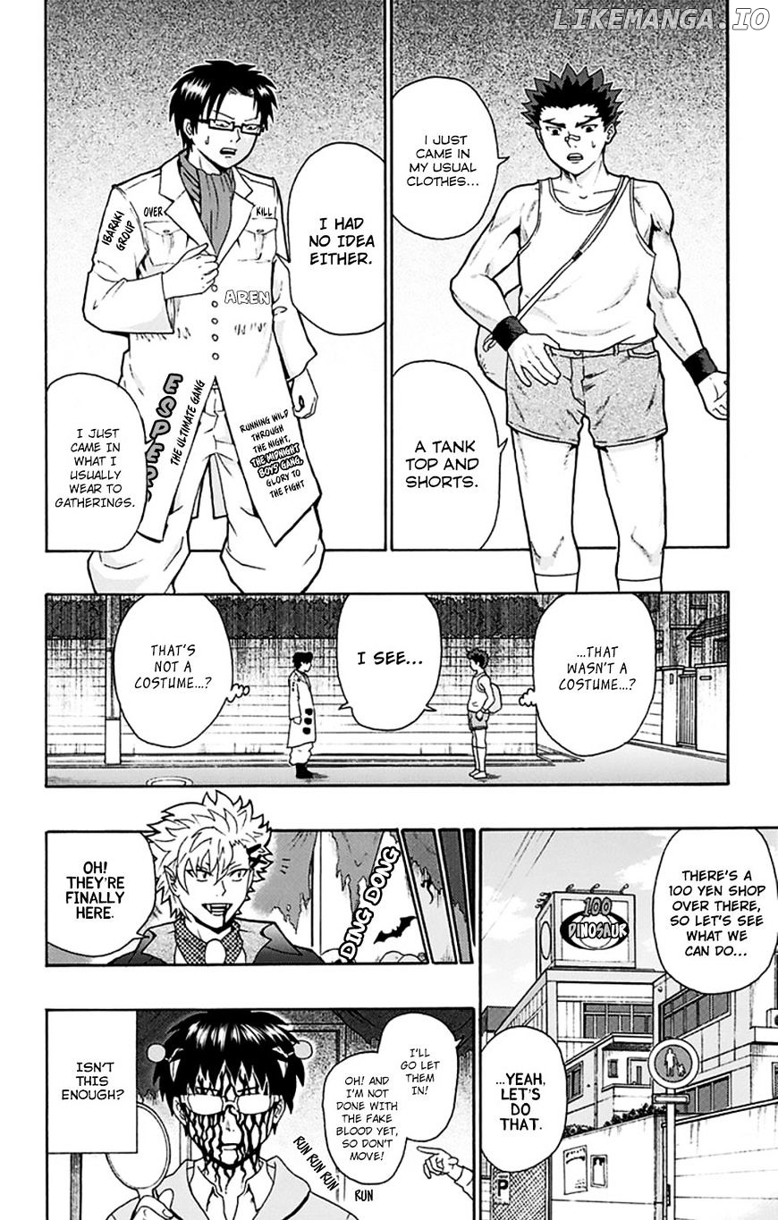 Saiki Kusuo No Sainan chapter 120 - page 7