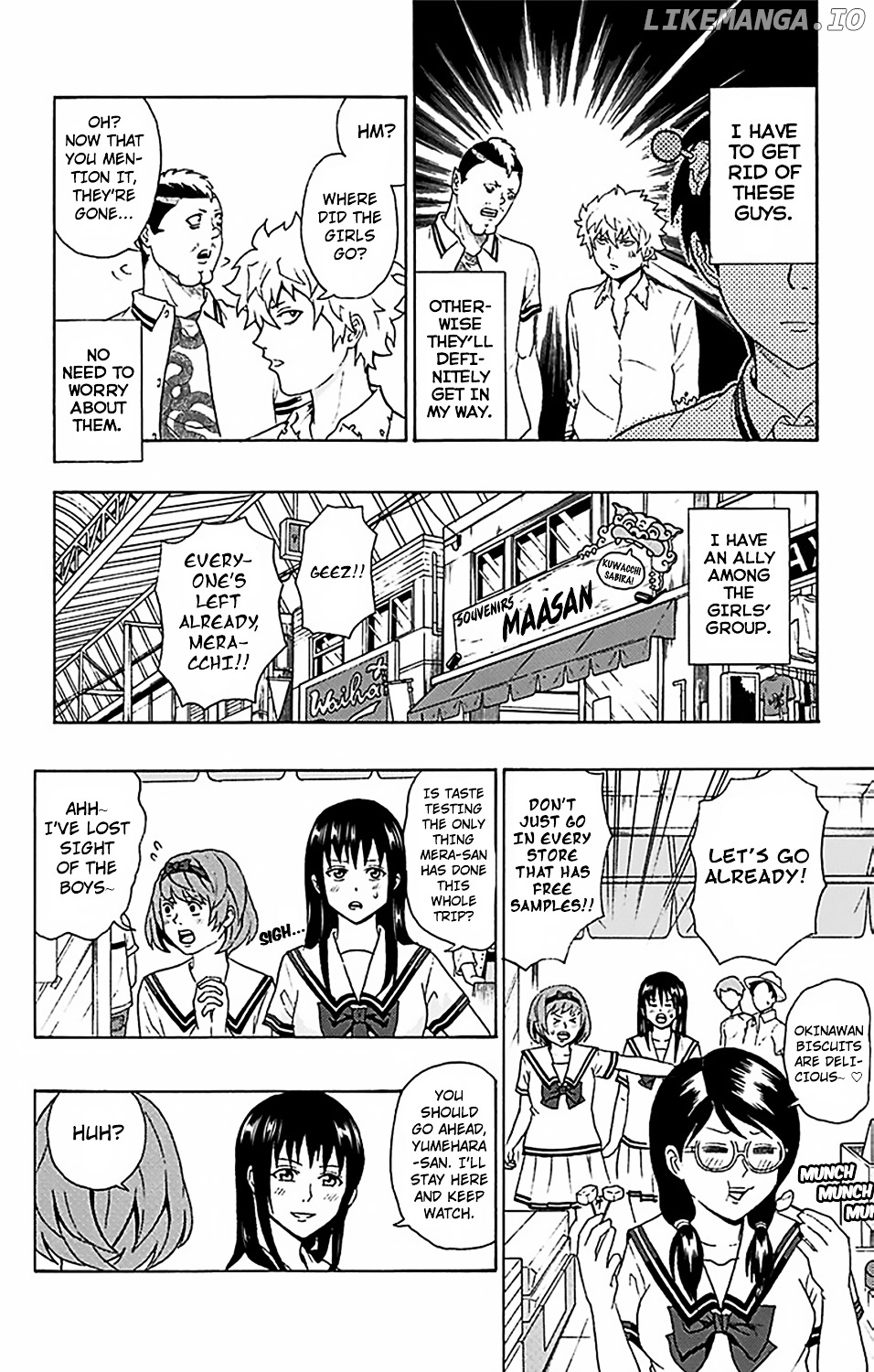 Saiki Kusuo No Sainan chapter 61 - page 7