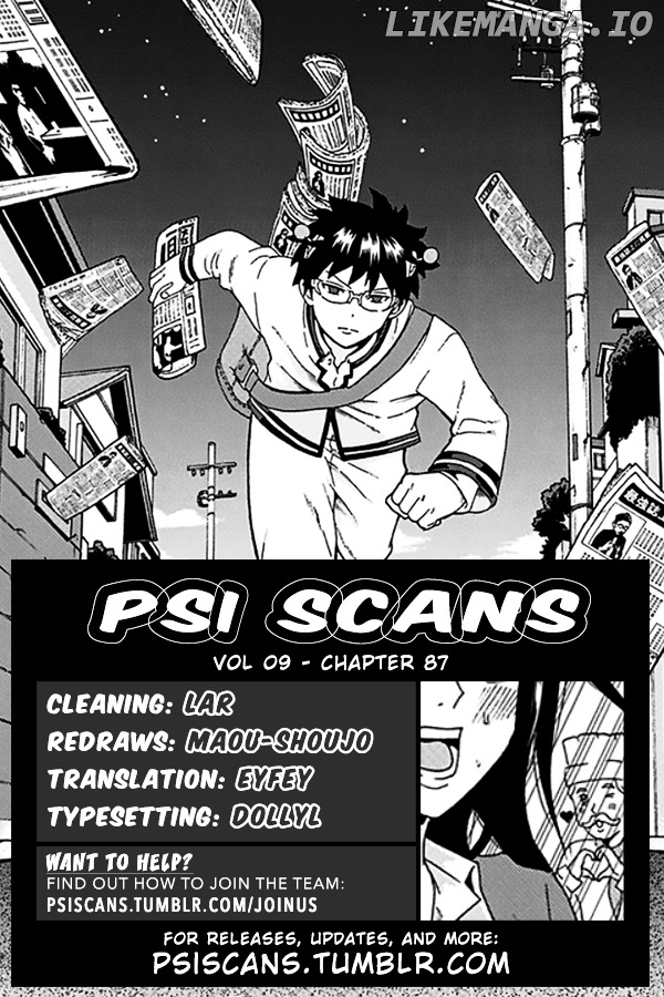 Saiki Kusuo No Sainan chapter 87 - page 1