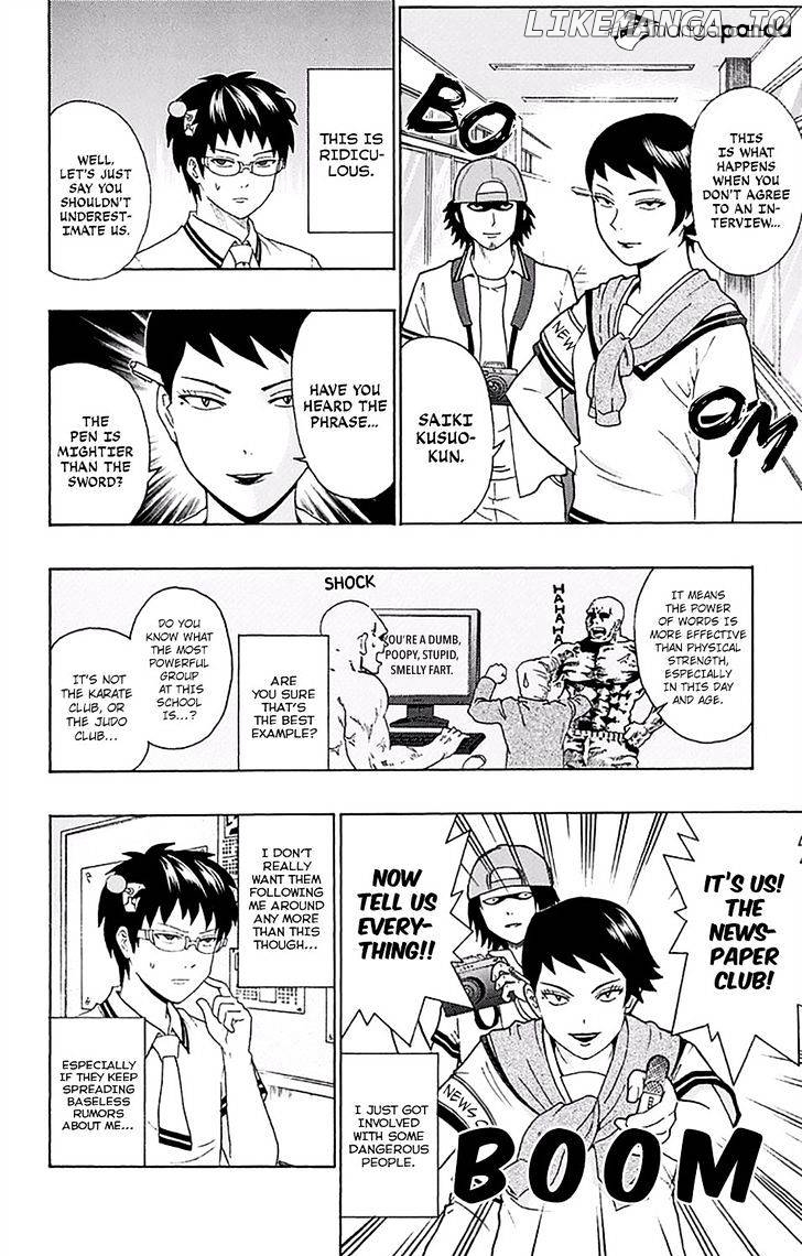 Saiki Kusuo No Sainan chapter 156 - page 9
