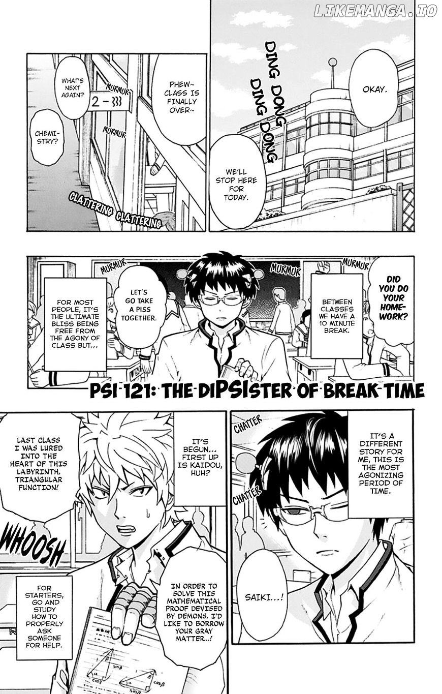 Saiki Kusuo No Sainan chapter 121 - page 2