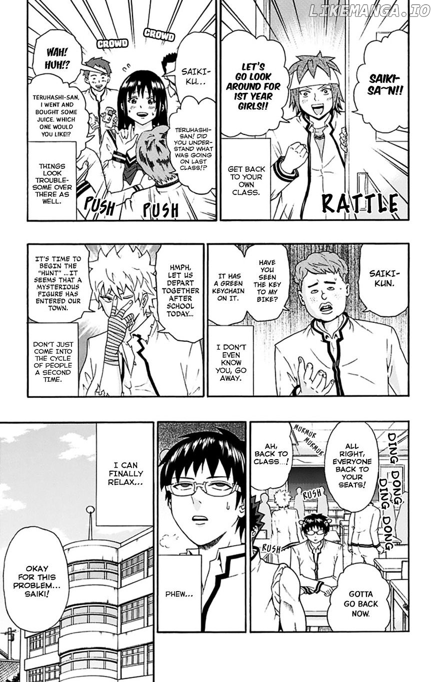 Saiki Kusuo No Sainan chapter 121 - page 4