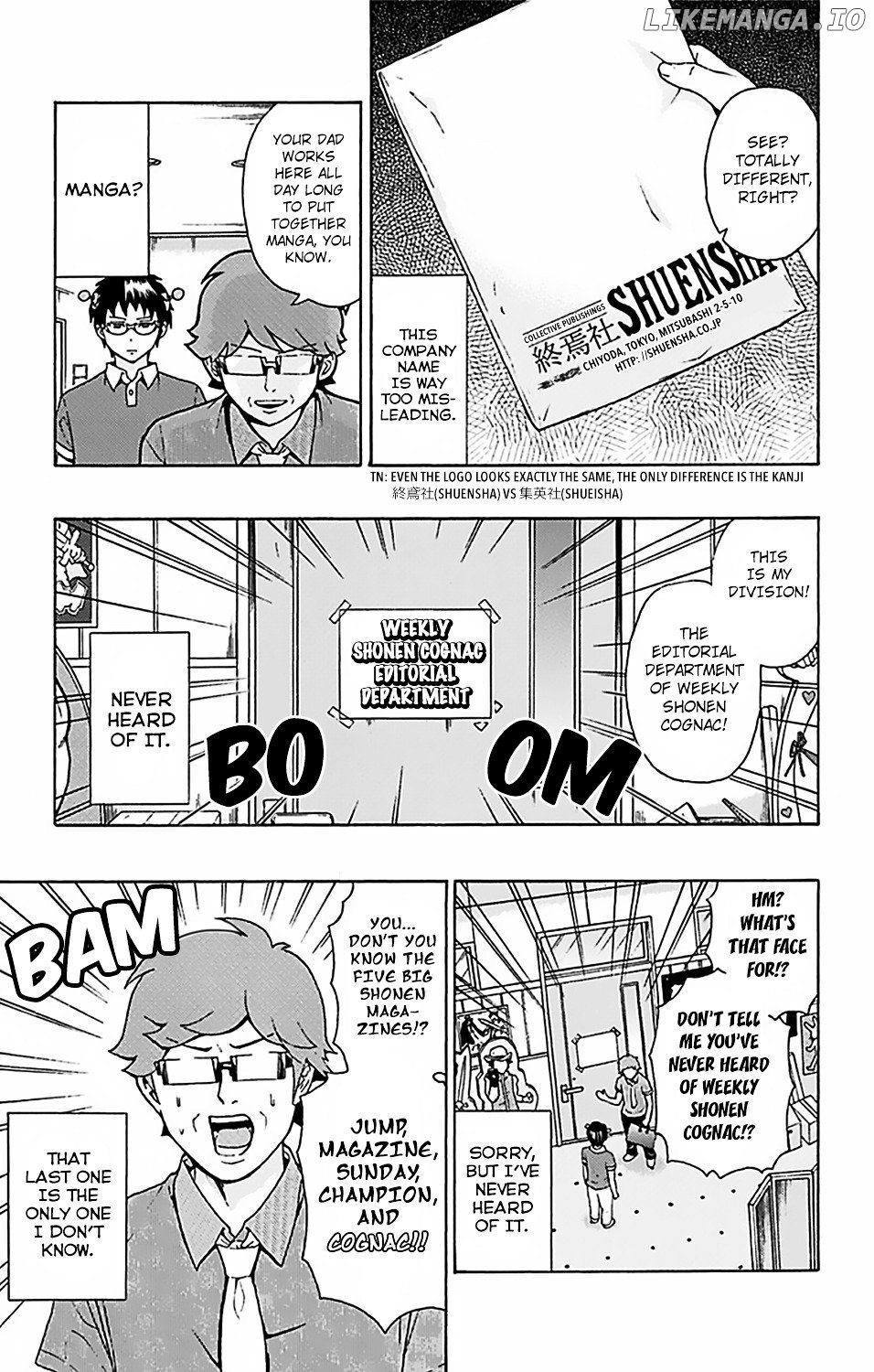 Saiki Kusuo No Sainan Chapter 62 - page 8
