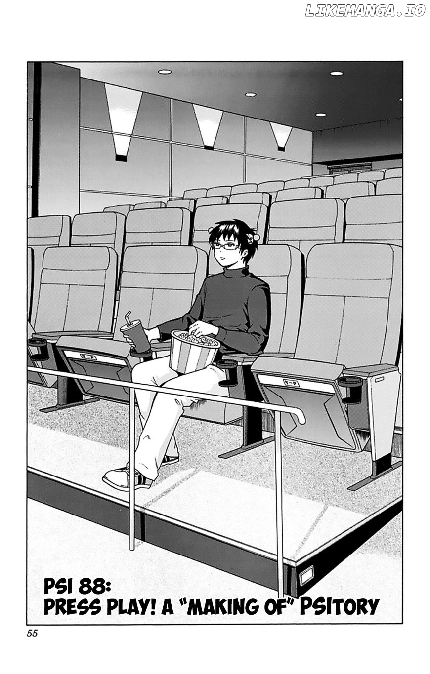 Saiki Kusuo No Sainan chapter 88 - page 2