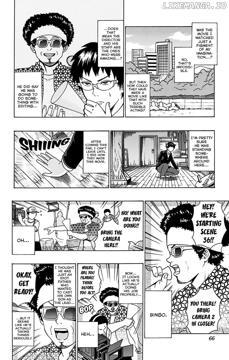 Saiki Kusuo No Sainan chapter 88 - page 13