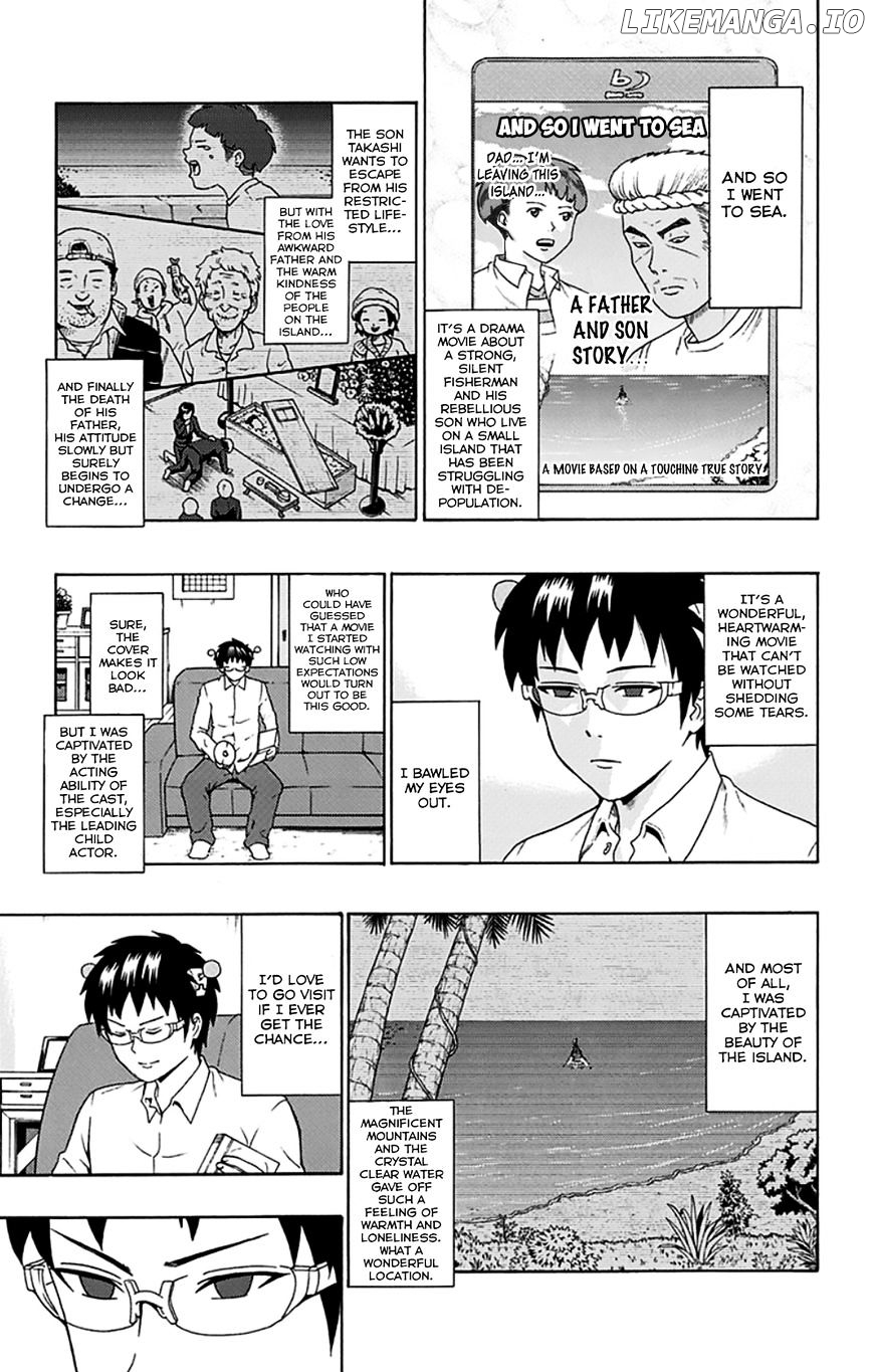 Saiki Kusuo No Sainan chapter 88 - page 4