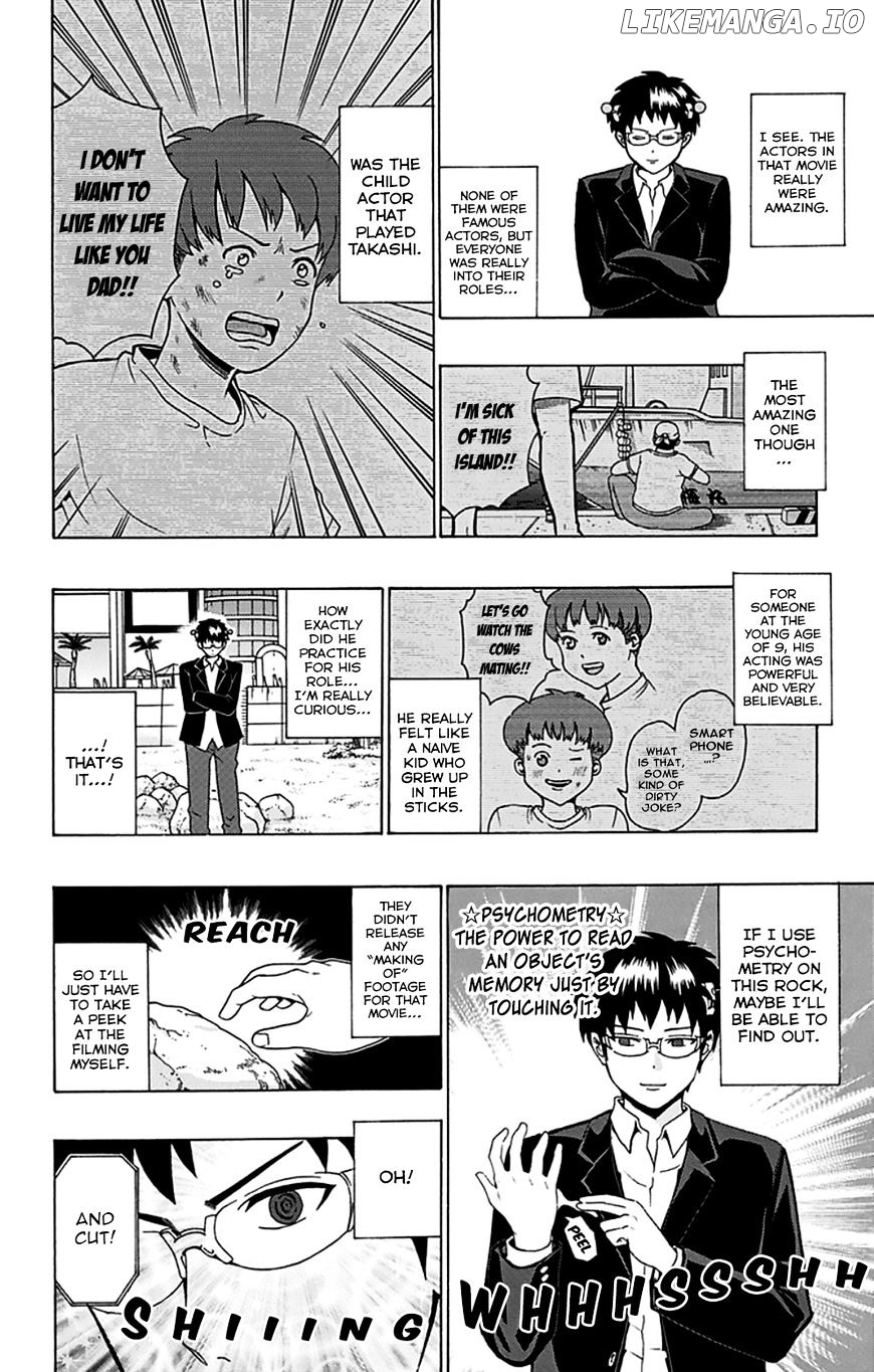 Saiki Kusuo No Sainan chapter 88 - page 7
