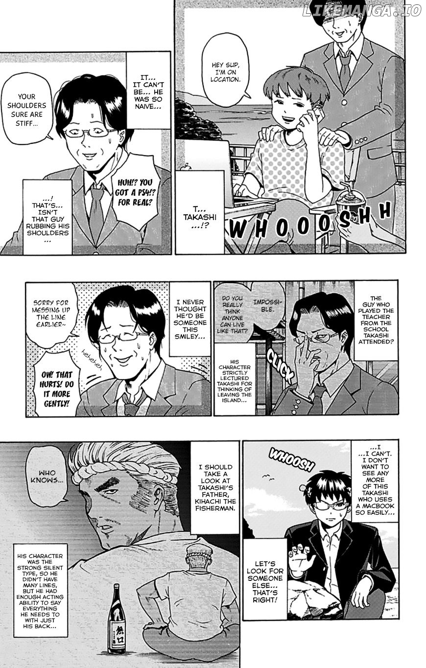 Saiki Kusuo No Sainan chapter 88 - page 8