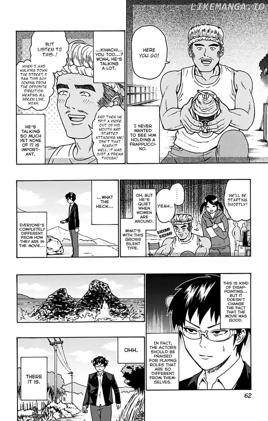 Saiki Kusuo No Sainan chapter 88 - page 9