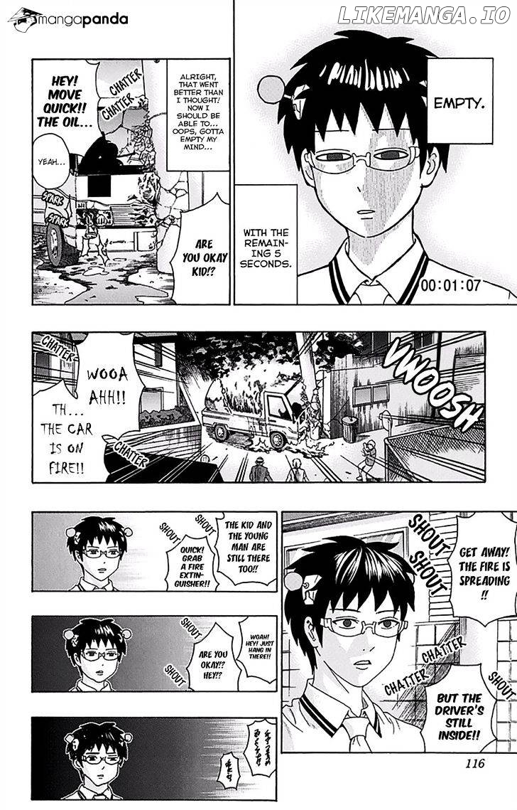 Saiki Kusuo No Sainan chapter 157 - page 13