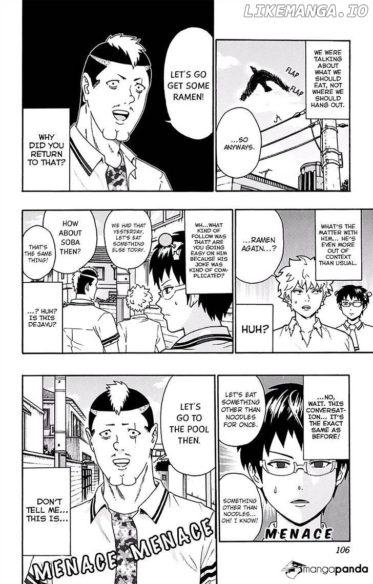 Saiki Kusuo No Sainan chapter 157 - page 3