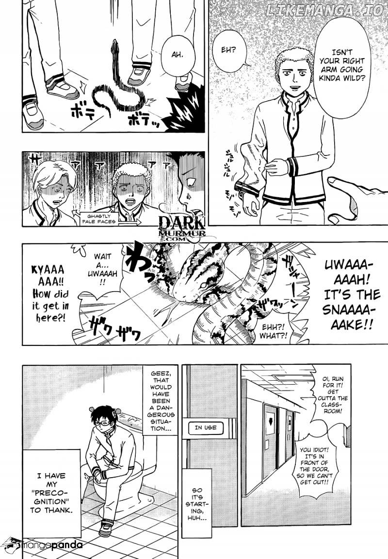 Saiki Kusuo No Sainan chapter 3 - page 10