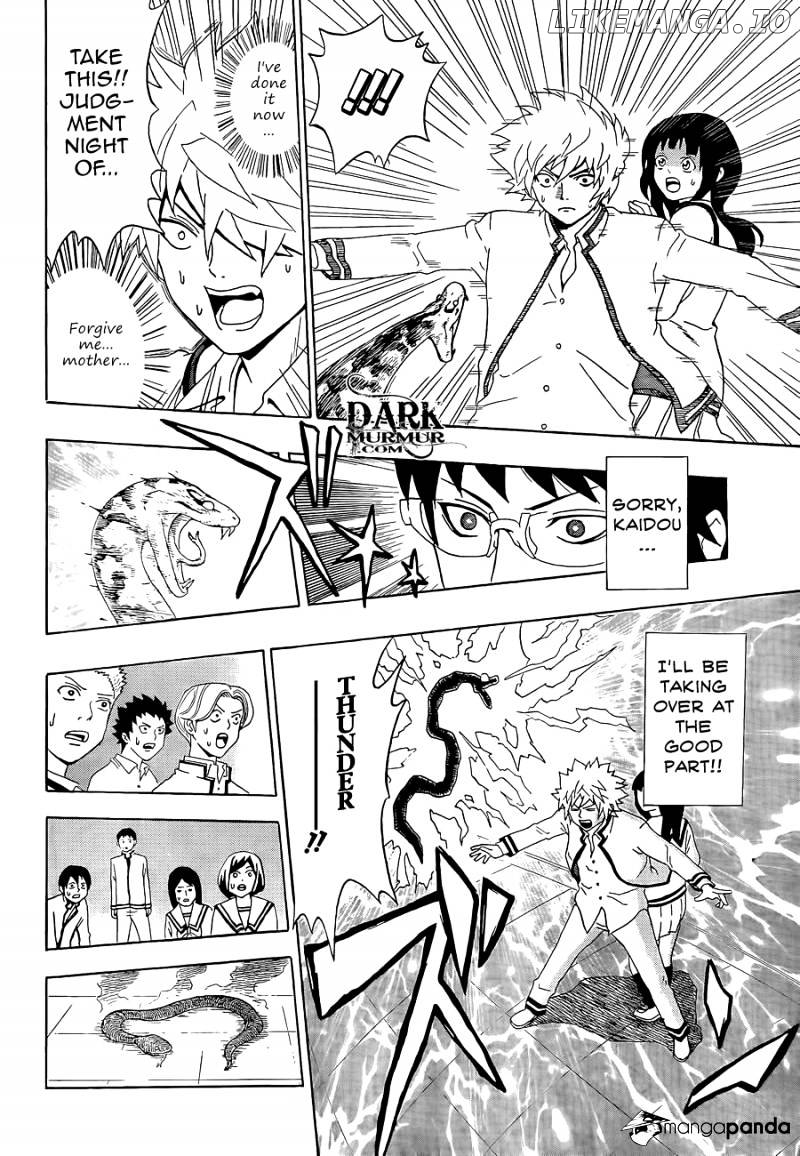 Saiki Kusuo No Sainan chapter 3 - page 16