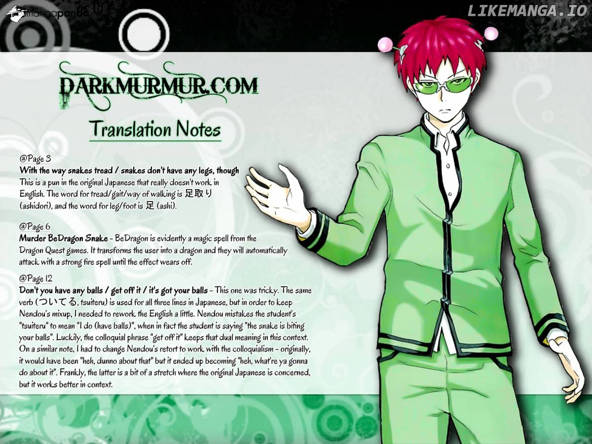 Saiki Kusuo No Sainan chapter 3 - page 18