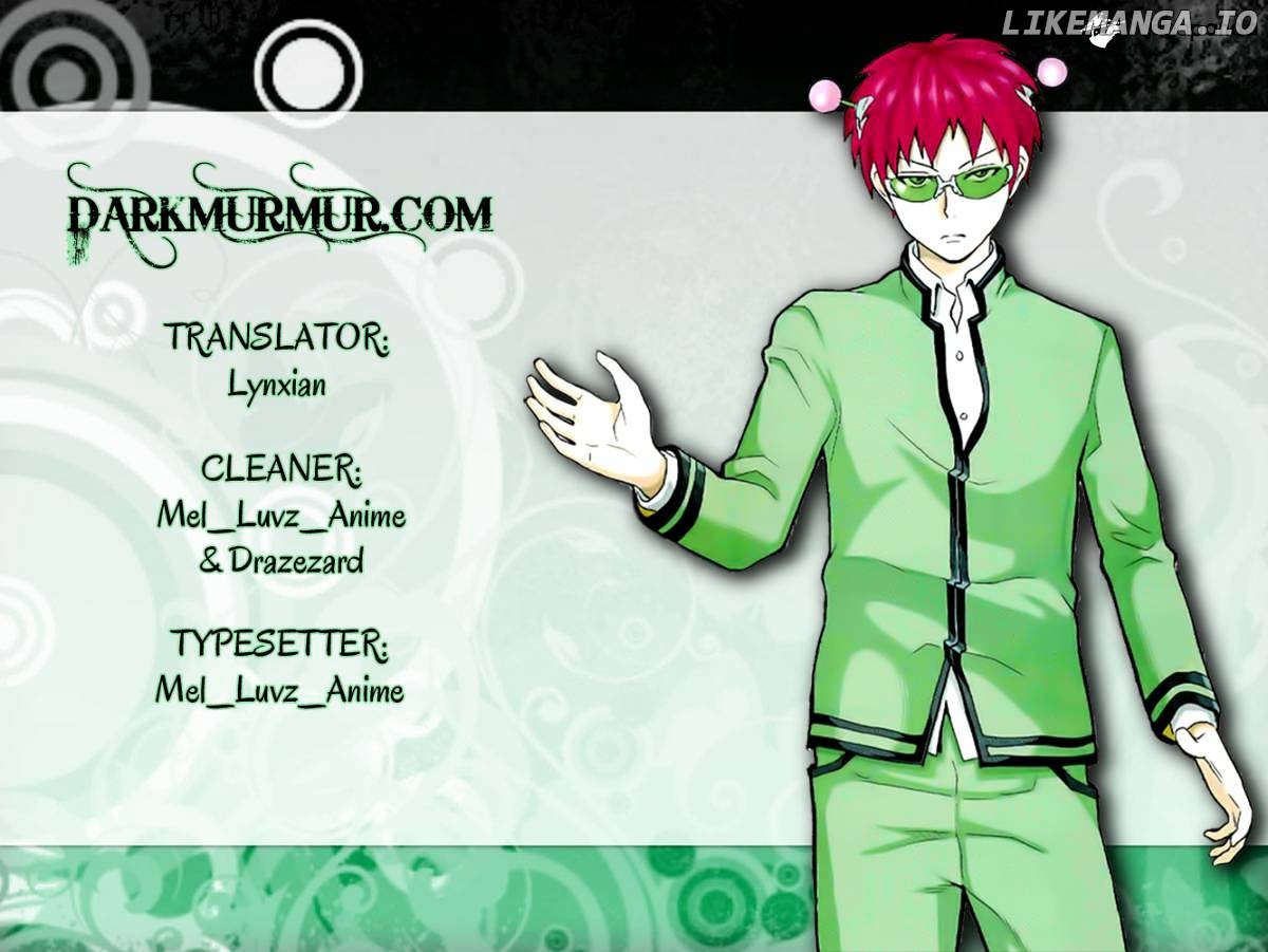 Saiki Kusuo No Sainan chapter 3 - page 19