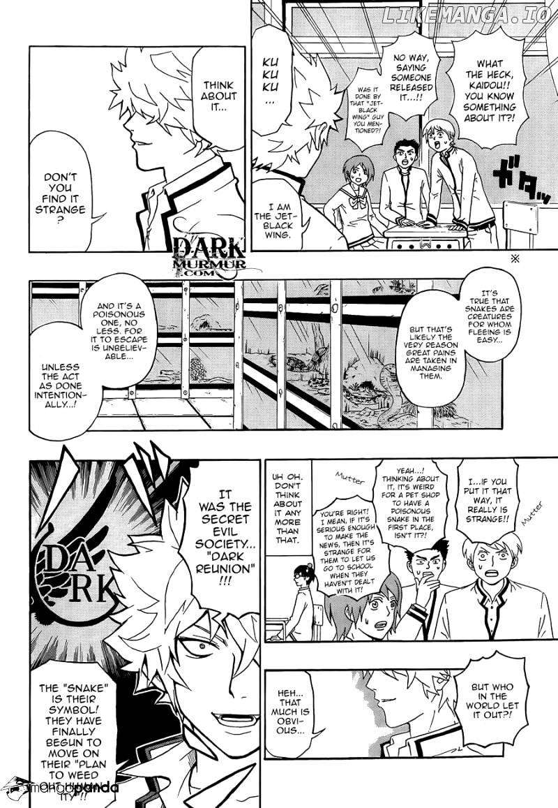 Saiki Kusuo No Sainan chapter 3 - page 4
