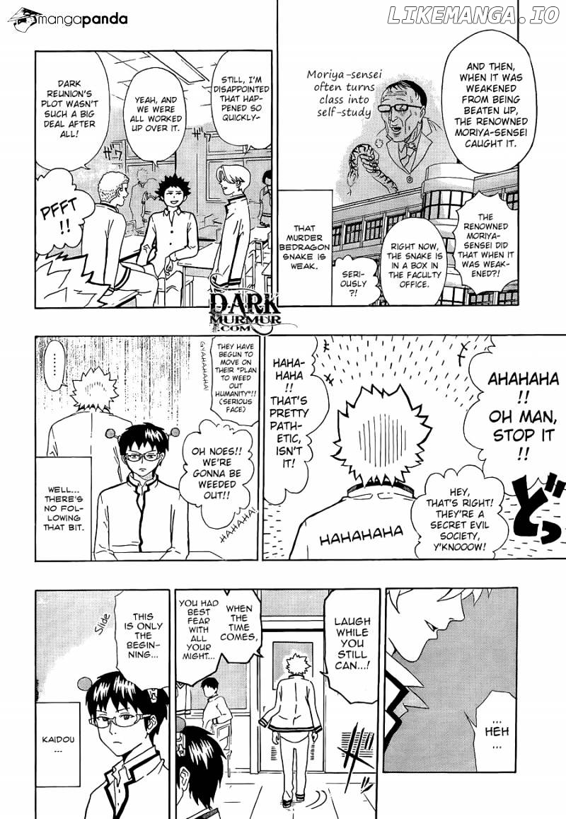 Saiki Kusuo No Sainan chapter 3 - page 8
