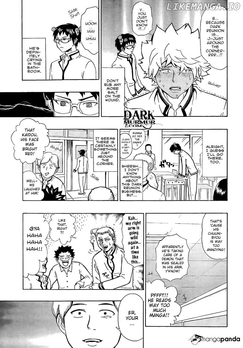 Saiki Kusuo No Sainan chapter 3 - page 9