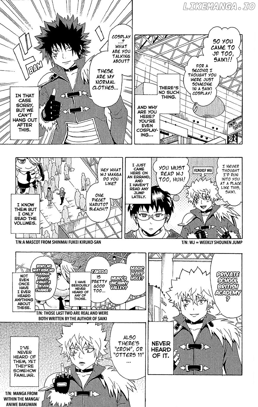 Saiki Kusuo No Sainan chapter 32 - page 6
