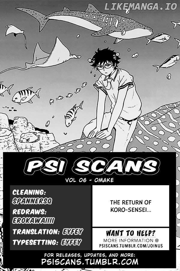 Saiki Kusuo No Sainan Chapter 62.5 - page 1