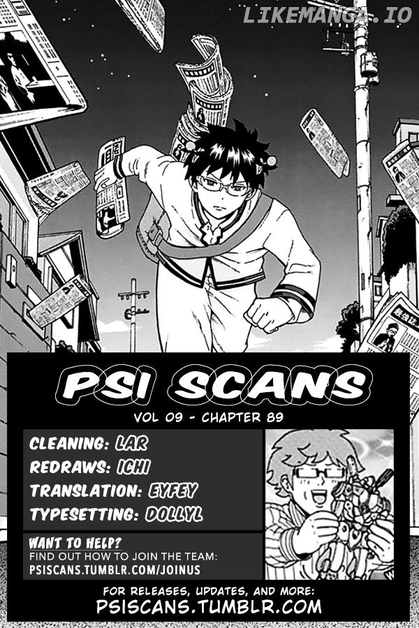 Saiki Kusuo No Sainan chapter 89 - page 1