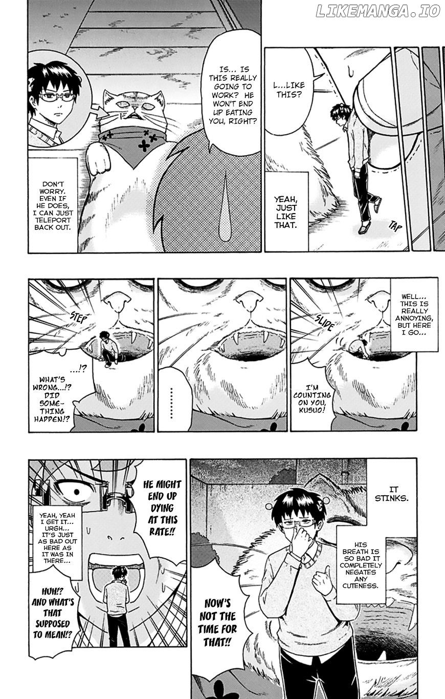 Saiki Kusuo No Sainan chapter 89 - page 11