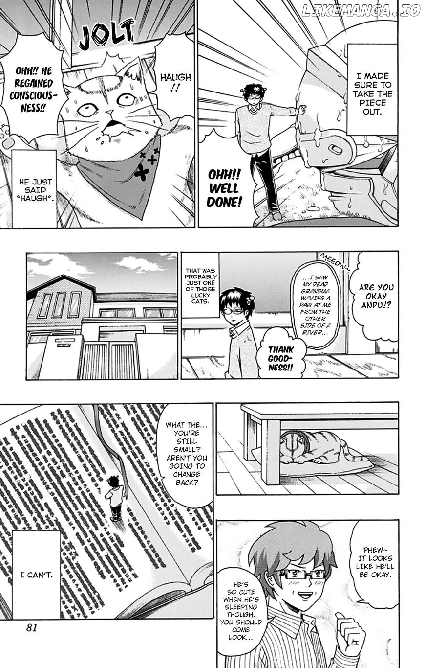 Saiki Kusuo No Sainan chapter 89 - page 12
