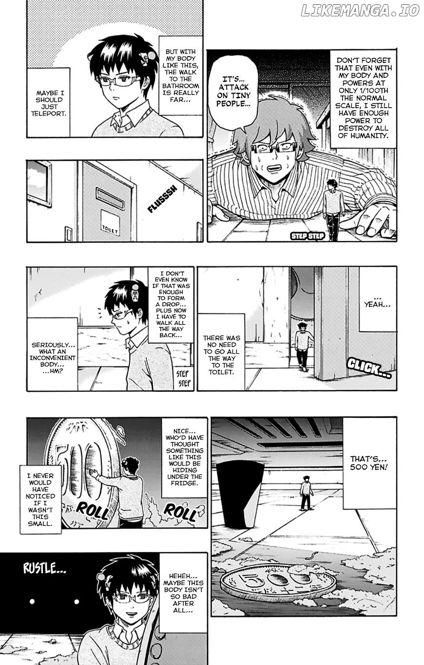 Saiki Kusuo No Sainan chapter 89 - page 14