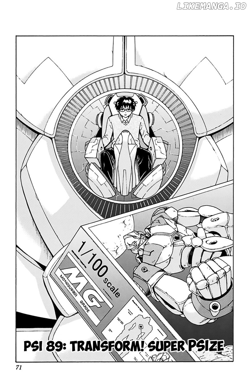 Saiki Kusuo No Sainan chapter 89 - page 2