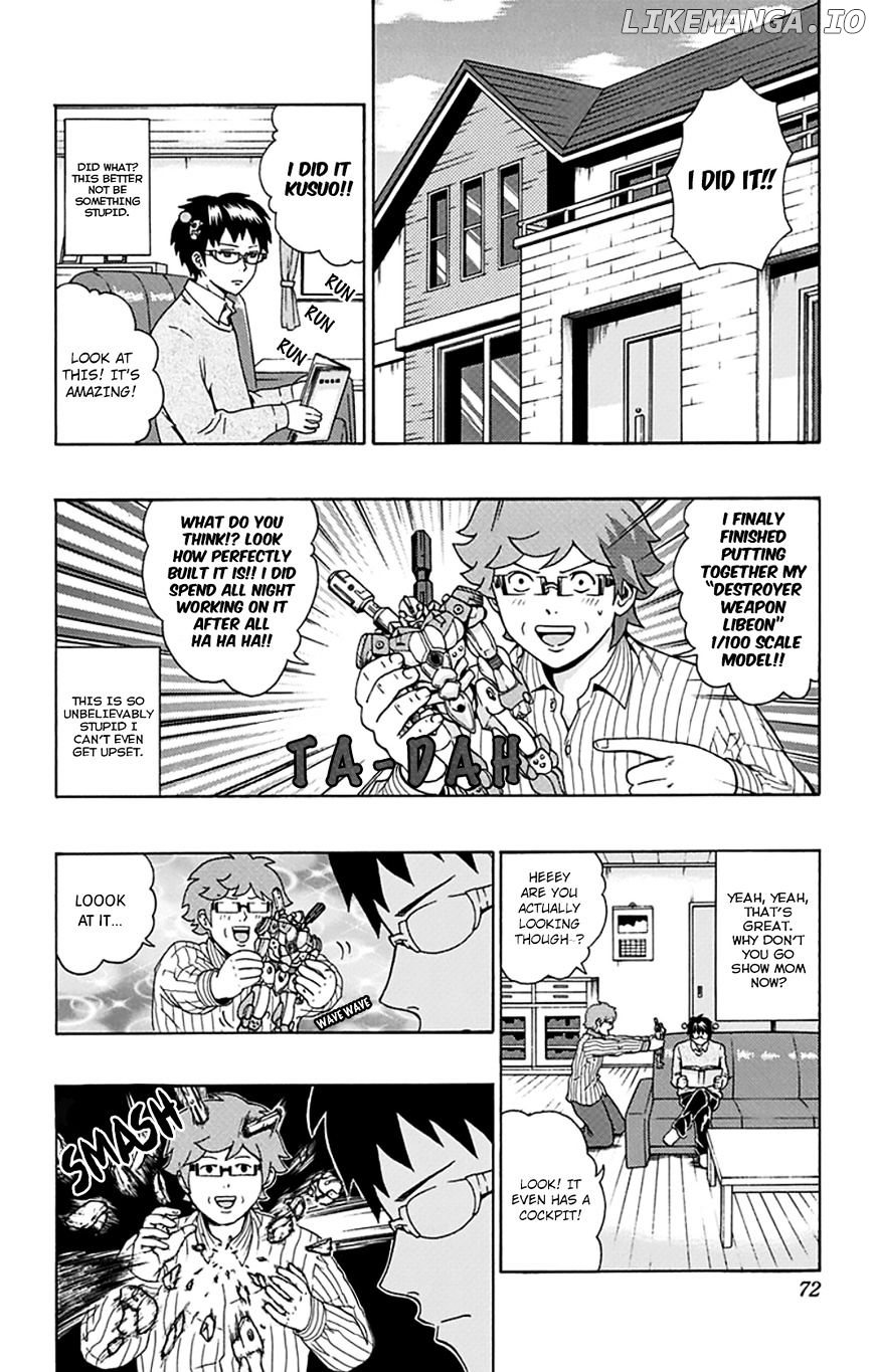 Saiki Kusuo No Sainan chapter 89 - page 3