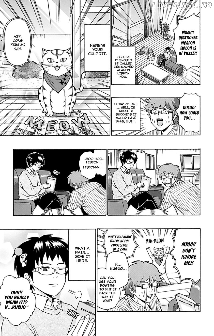 Saiki Kusuo No Sainan chapter 89 - page 4