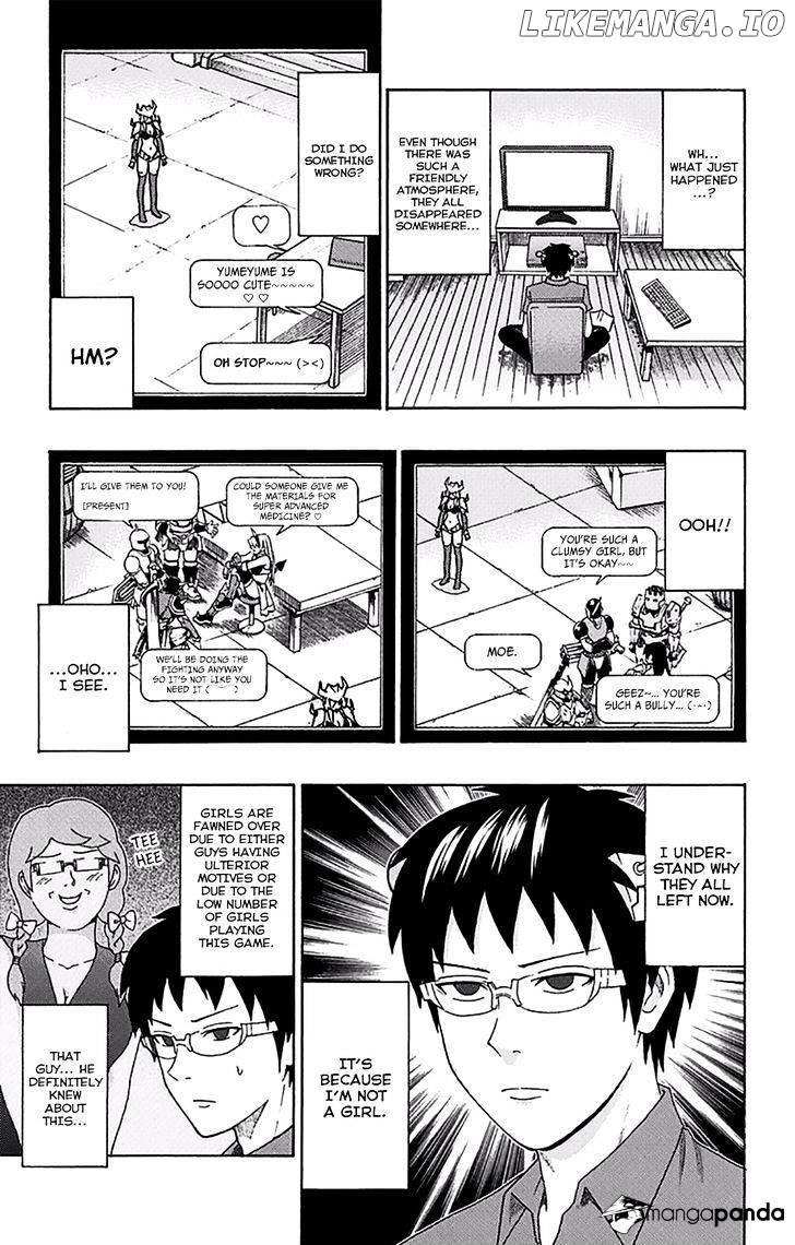 Saiki Kusuo No Sainan chapter 158 - page 10