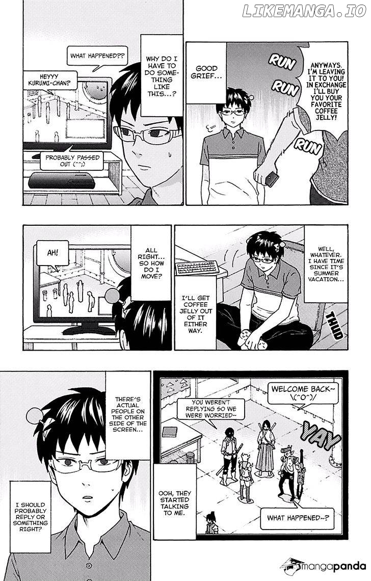 Saiki Kusuo No Sainan chapter 158 - page 8