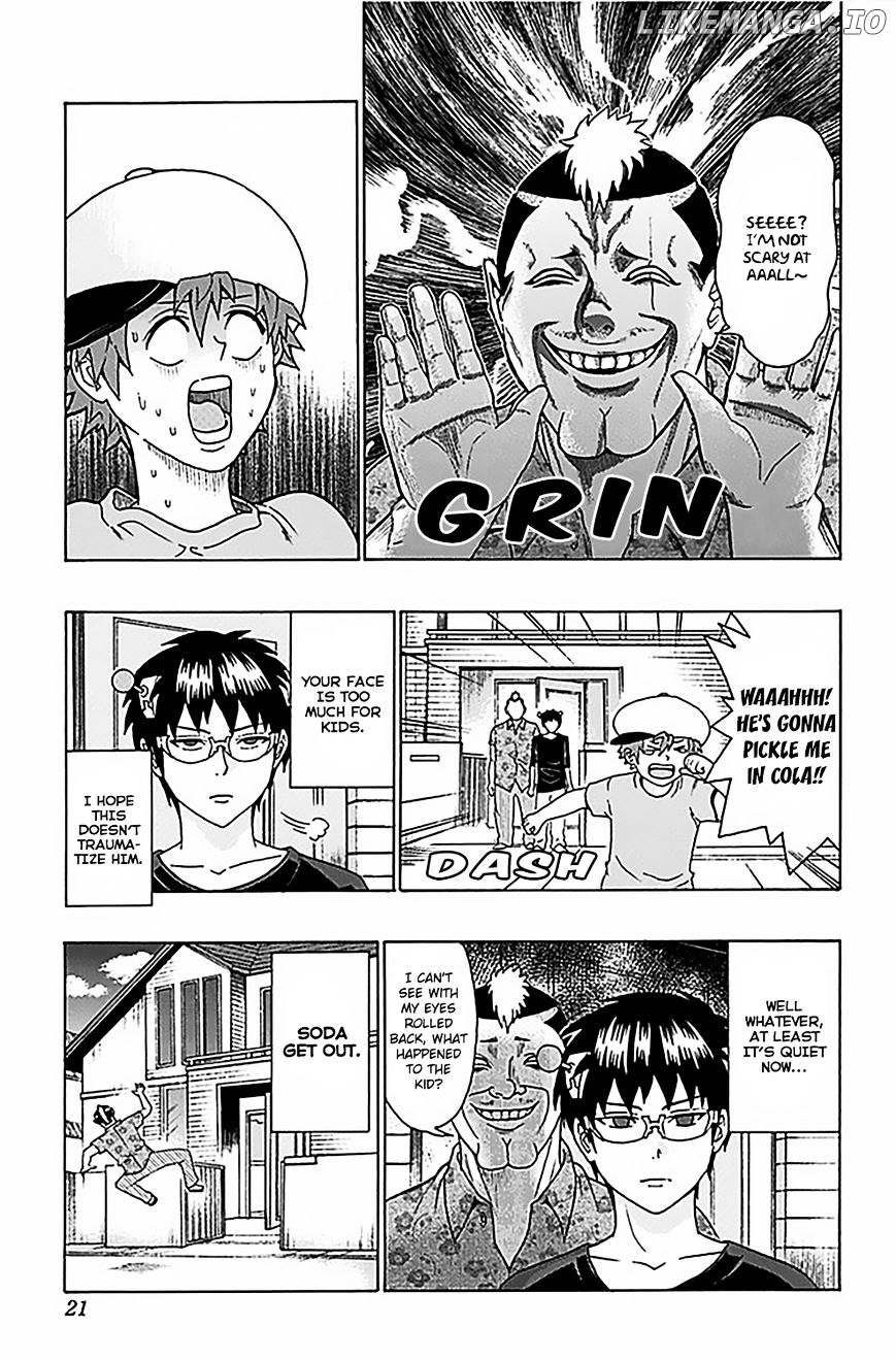 Saiki Kusuo No Sainan Chapter 63 - page 23