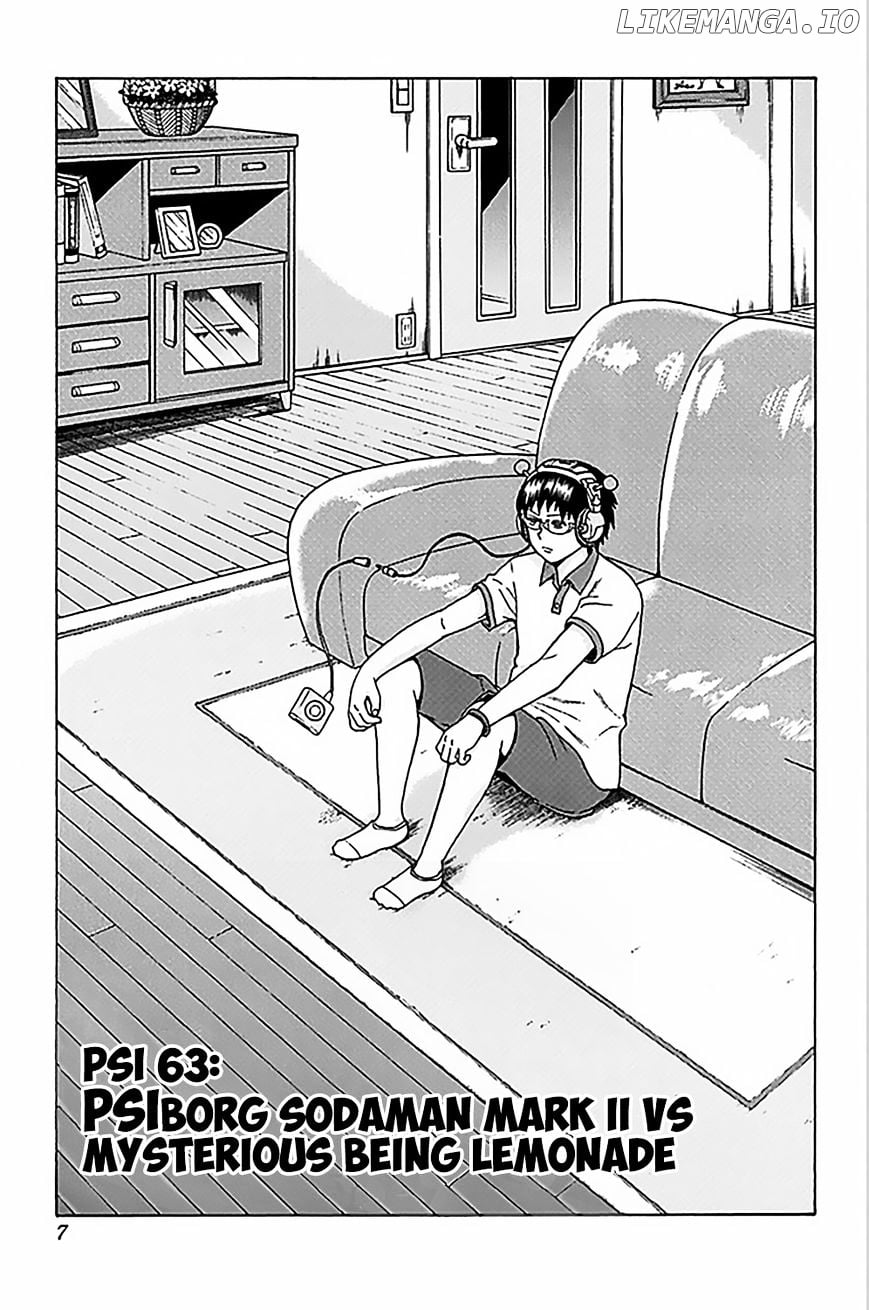 Saiki Kusuo No Sainan Chapter 63 - page 9